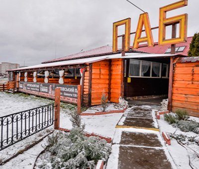 Café Troeshchyna | Kyiv