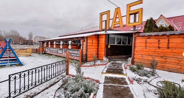 Кафе Троещина | вул. Героїв Енергетиків, 28