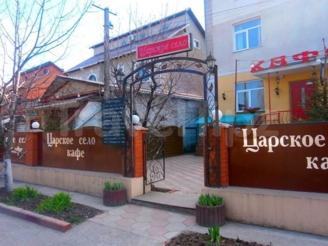 Кафе Царское село | Кастуся Калиновського вул.