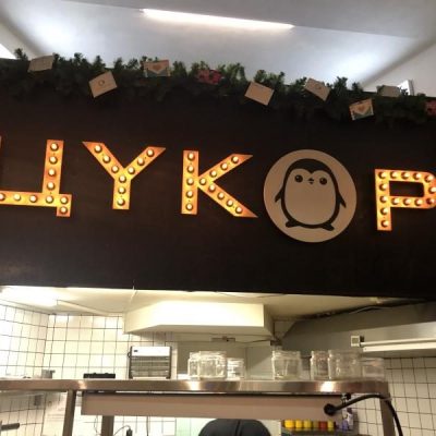 Кафе Цукор Black | проїзд Крива Липа, 3а
