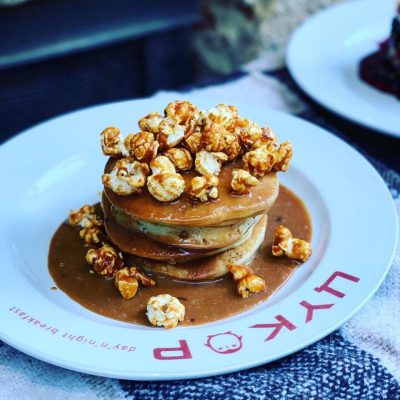 Cafe Tsukor Red | Brativ Rohatyntsiv St, 21