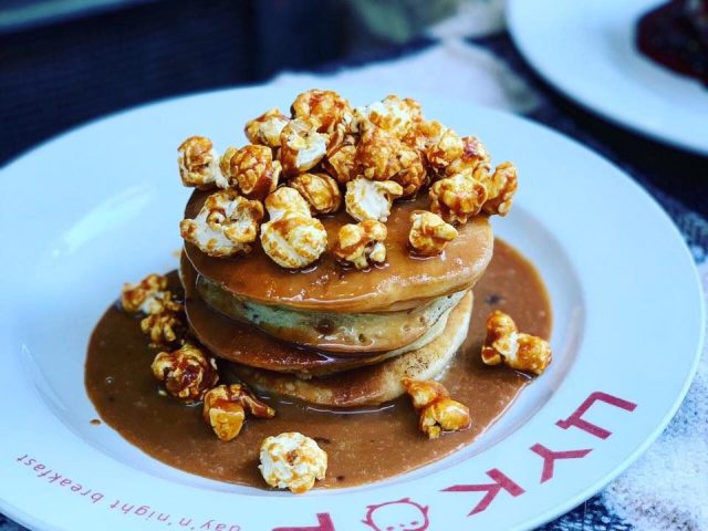Cafe Tsukor Red | Brativ Rohatyntsiv St, 21