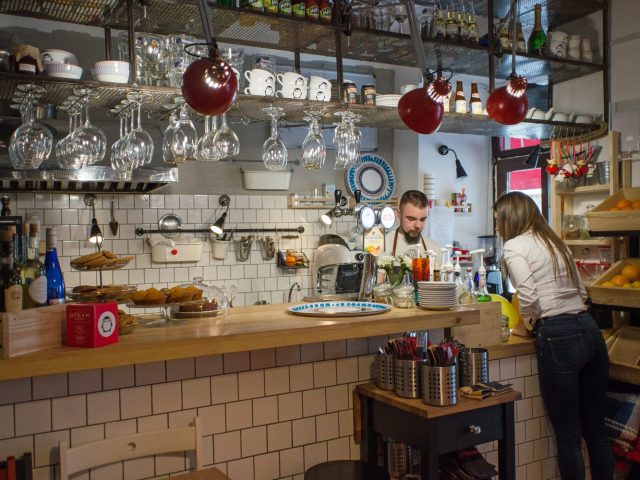 Cafe Tsukor Red | Brativ Rohatyntsiv St, 21