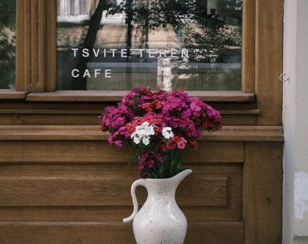 Кафе TSVITE TEREN CAFE | ул. Братьев Рогатинцев, 45