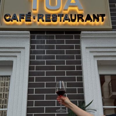 Кафе TUA cafe restaurant | вул. Михайла Максимовича, 26-Д
