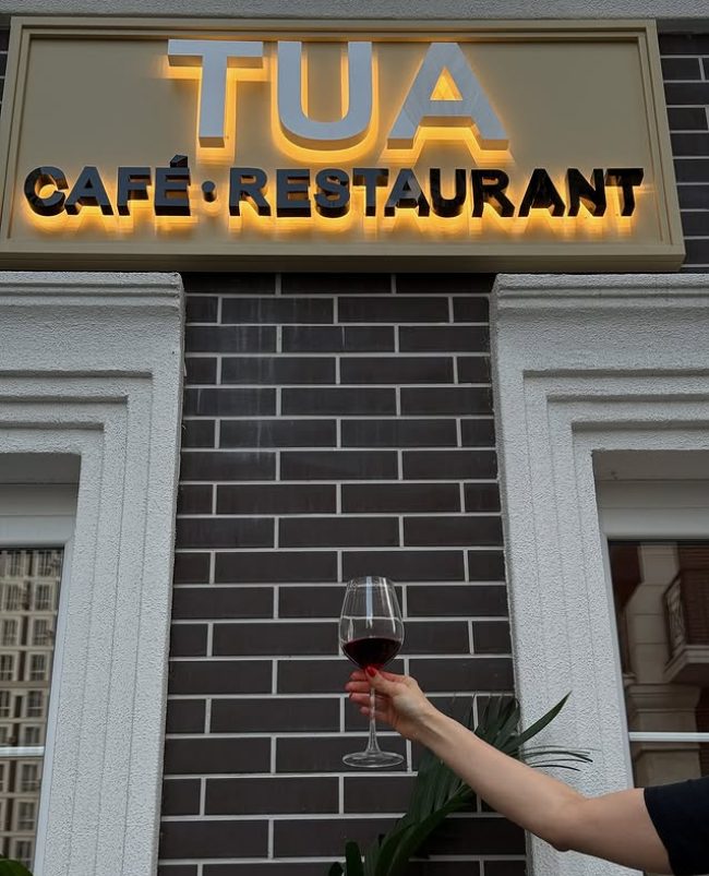 Кафе TUA cafe restaurant | вул. Михайла Максимовича, 26-Д