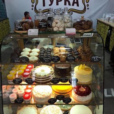 Кафе Турка | вул. Шота Руставелі, 19
