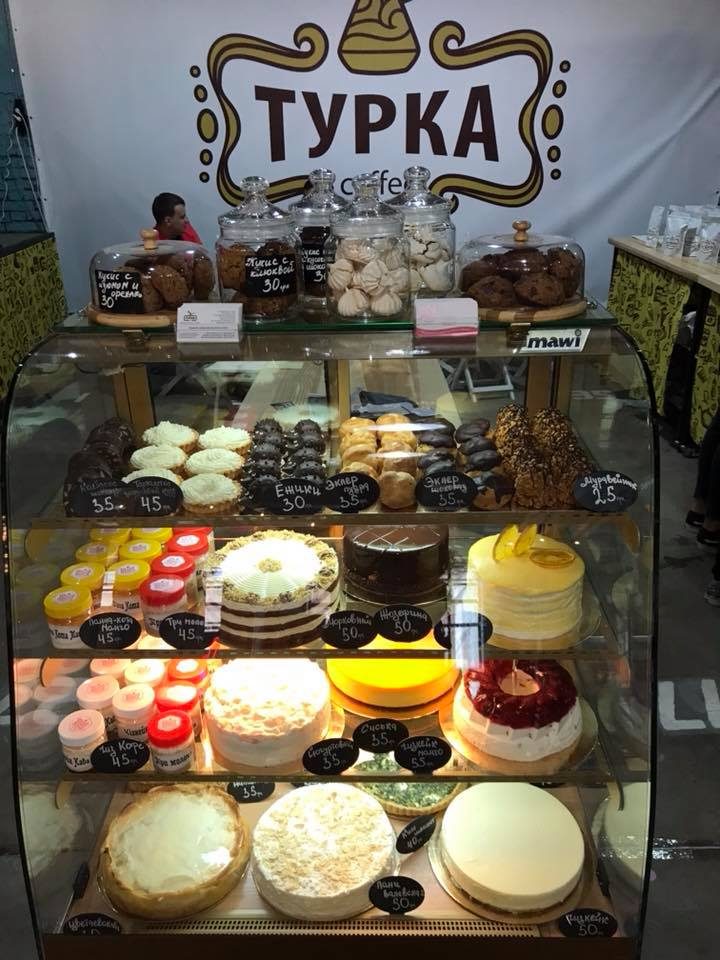 Кафе Турка | ул. Шота Руставели, 19