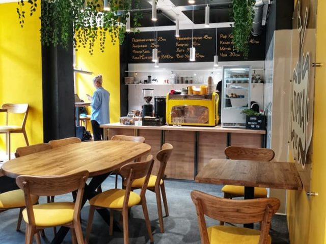 Café Turka Xs | Kyiv