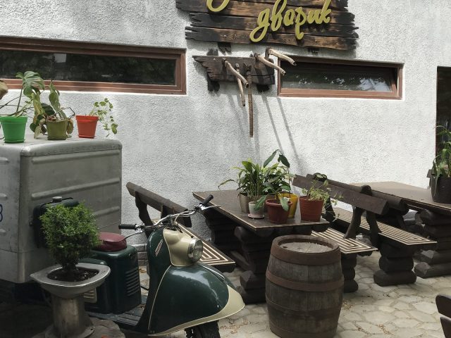 Кафе Уютный Дворик | вул. Сім’ї Глодан, 9а — фото 2