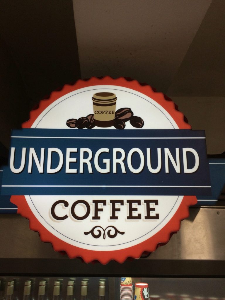 Кафе Underground Coffee | Сумська вул., 1