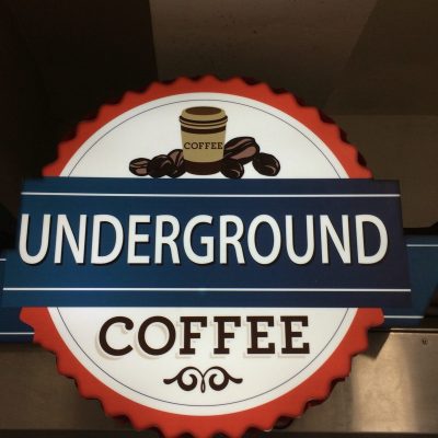 Кафе Underground Coffee | ул. Гиршмана