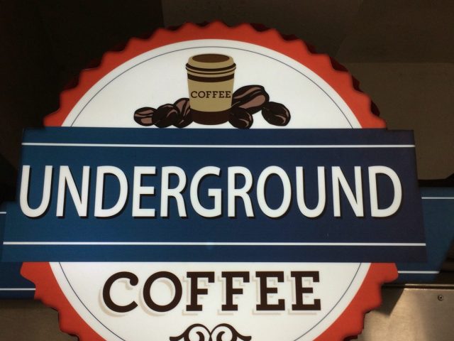 Кафе Underground Coffee | ул. Гиршмана