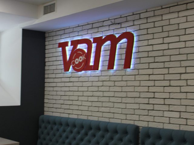 Café Vam Bakery | Kyiv