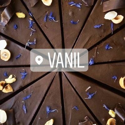 Кафе Vanil | вул. Вадима Корженка