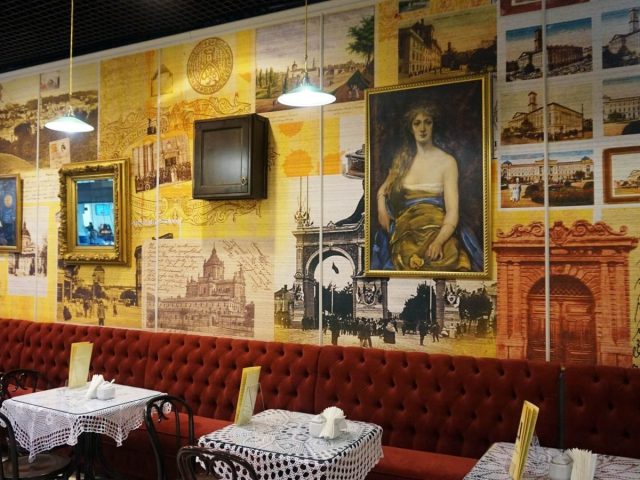 Café Veronyka | Kyiv