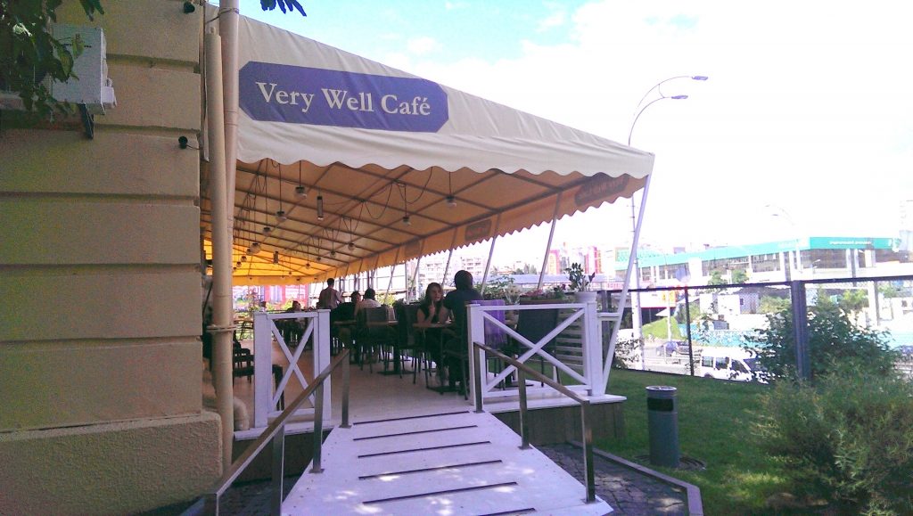 Кафе Very Well Cafe | ул. Авиаконструктора Игоря Сикорского, 1-А