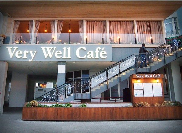 Café Very Well Cafe | Kyiv
