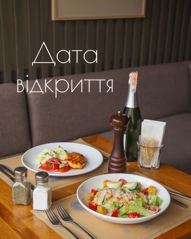 Кафе Very Well Cafe | вул. Вʼячеслава Чорновола, 29-А