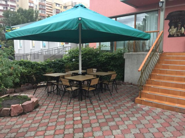 Café Veselaia Kuma | Kyiv
