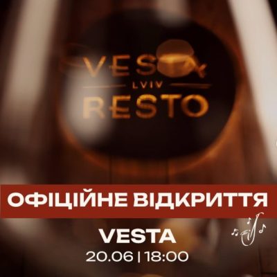 Café Vesta Resto | Lviv