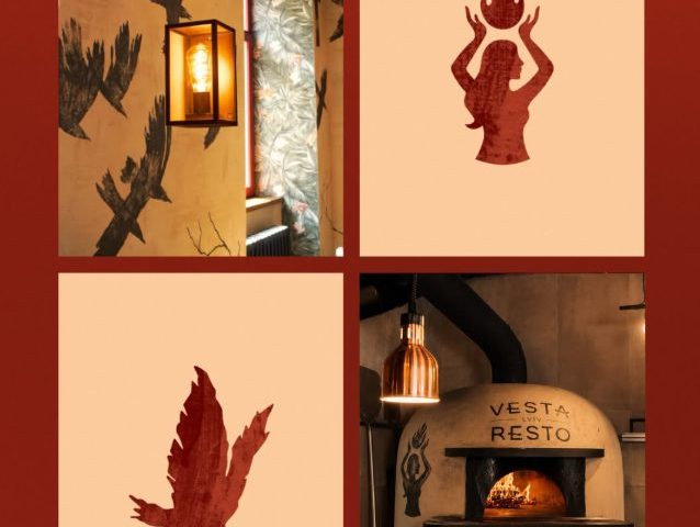 Кафе Vesta Resto | Лазнева вул., 8
