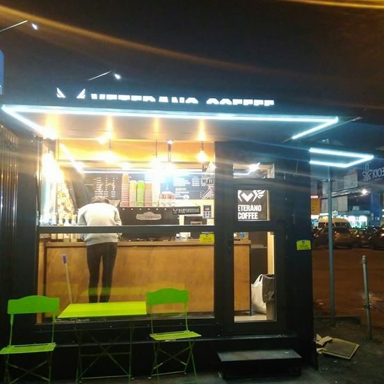 Café Veterano Coffee | Kyiv