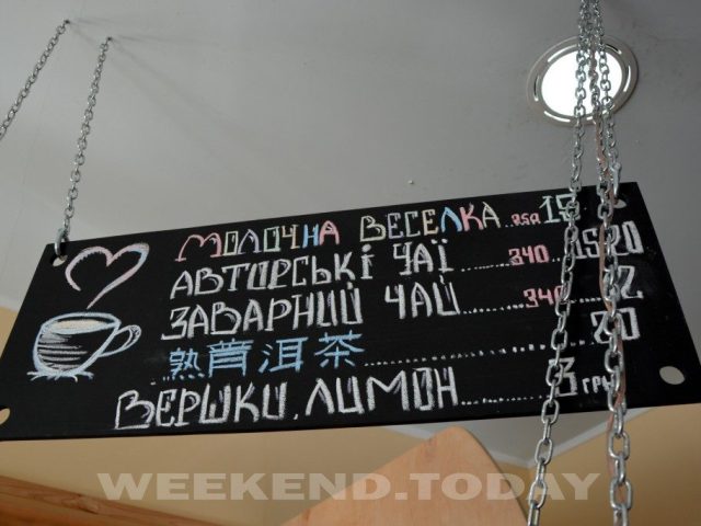 Кафе Veterano Coffee | Індустріальний пров.