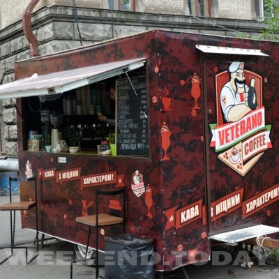 Кафе Veterano Coffee | просп. Академика Глушкова