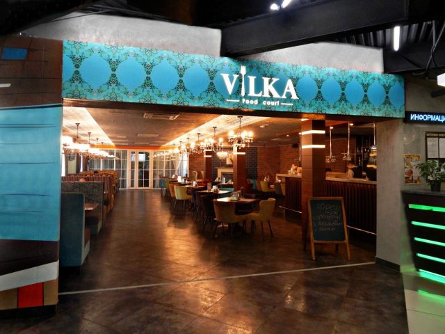 Кафе Vilka | Полтавський Шлях вул., 140