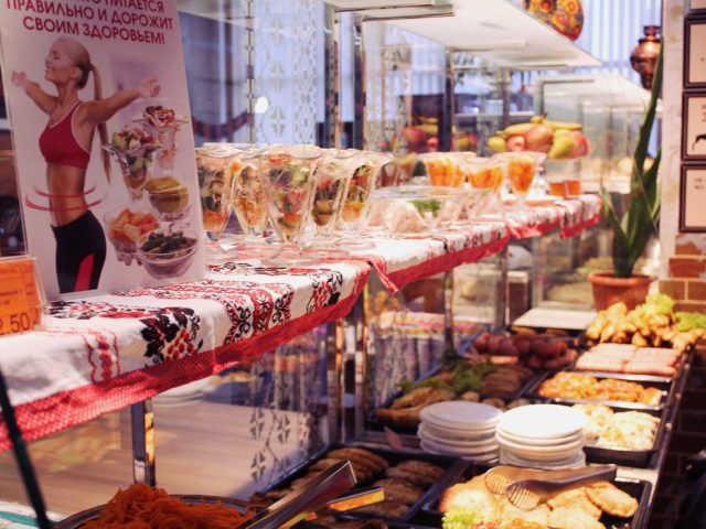 Café Vilka | Kharkiv