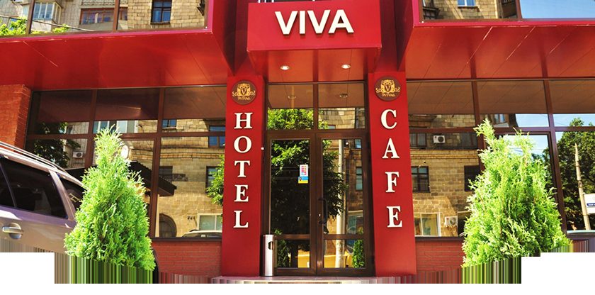 Café Viva | Kharkiv