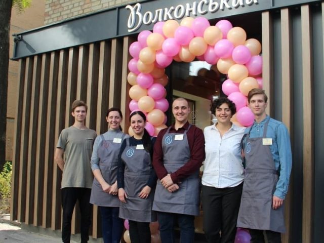 Cafe Volkonskyi | Samiila Kishky St, 10/1