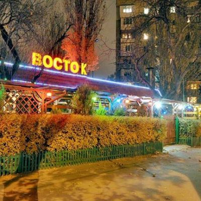 Café Vostok | Odesa