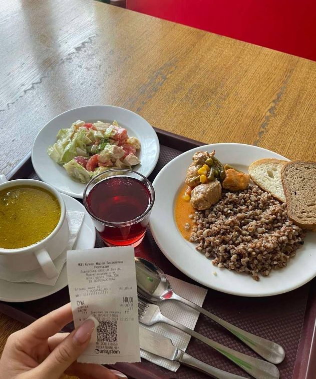 Cafe Vyshyvanka | Heroiv UPA St, 73zh