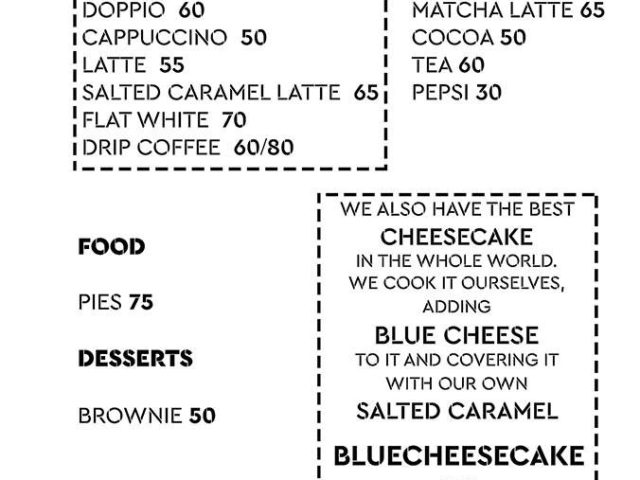 Café Whitebeard Blackbird | Kyiv