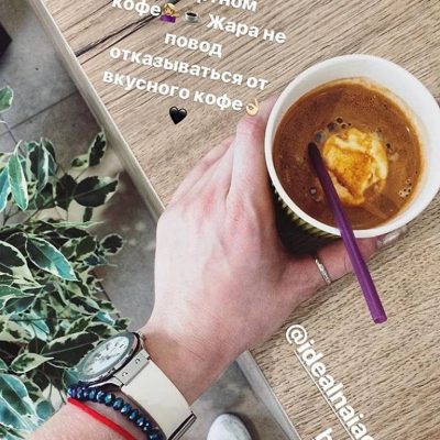 Café Ydealnaia chashka | Kharkiv