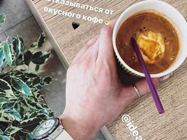 Кафе Идеальная чашка | просп. Науки, 17