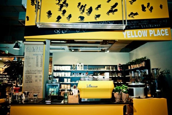 Кафе Yellow Place | вул. Мечникова, 9