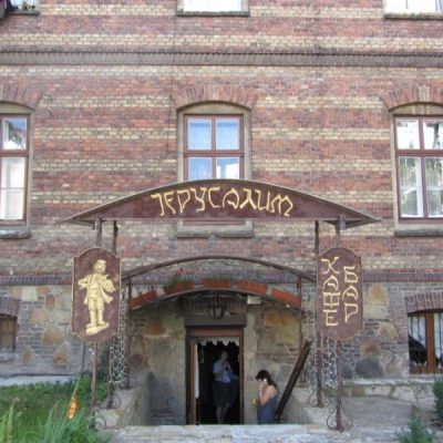 Café Yerusalym | Lviv