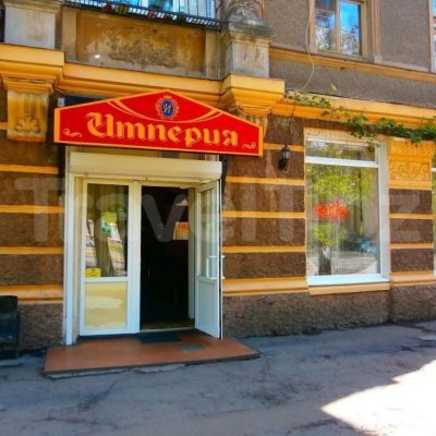 Кафе Империя | просп. Леси Украинки, 31