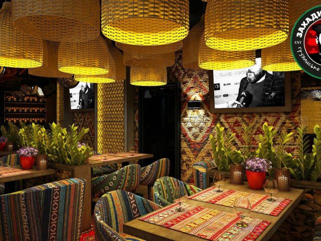 Café Zakhady, Darahoi | Kyiv