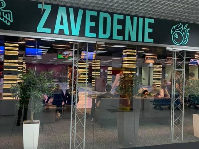 Кафе Zavedenie | Старокозацька вул.