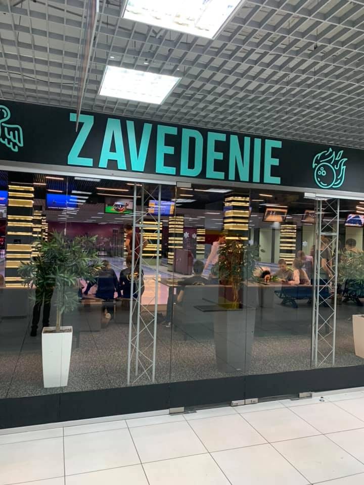 Кафе Zavedenie | Старокозацька вул.