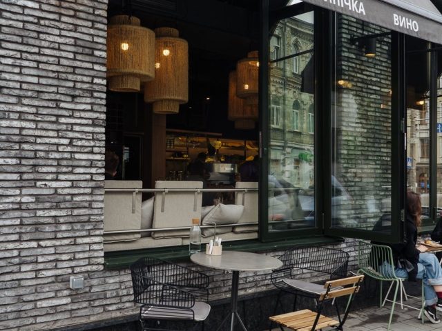 Cafe Zavertailo | Mezhyhirska St, 7
