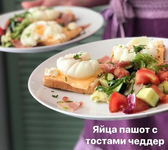 Ресторан Zeffrino | просп. Дмитра Яворницького, 90