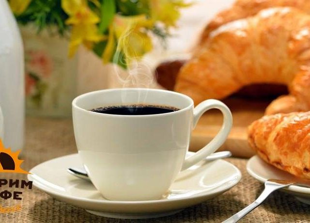 Café Zharym Kofe v Odesse | Odesa