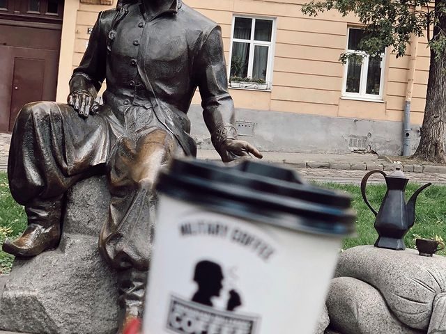 Кава Милитари | Городоцька вул.