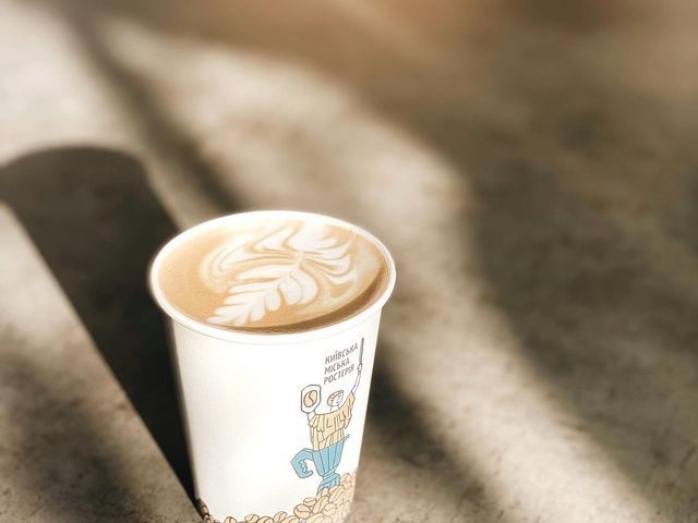 Café Kava nasheho horoda | Kyiv