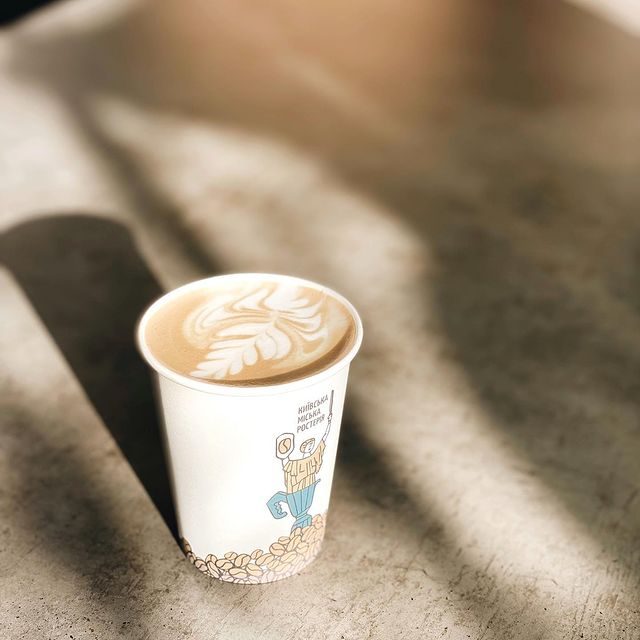 Café Kava nasheho horoda | Kyiv